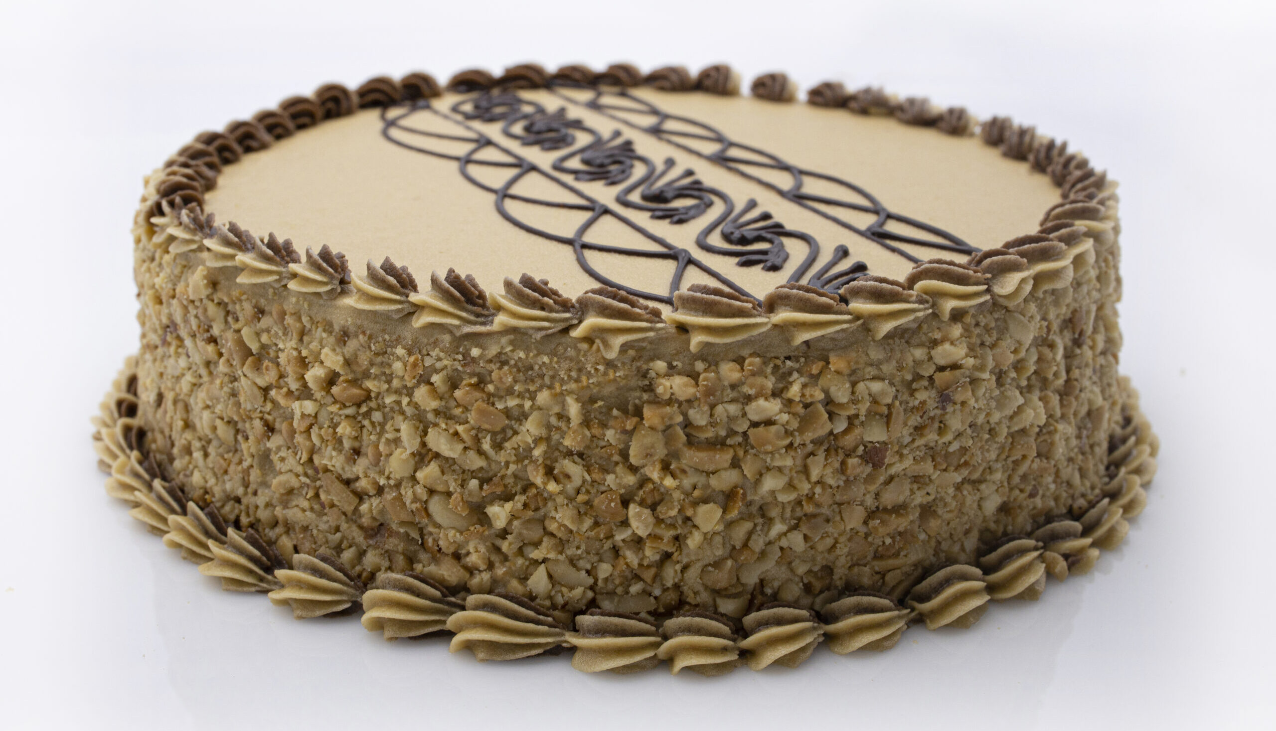 Indulge in Heavenly Cakes Bakehouse Kandy, Your Local Bakery Haven